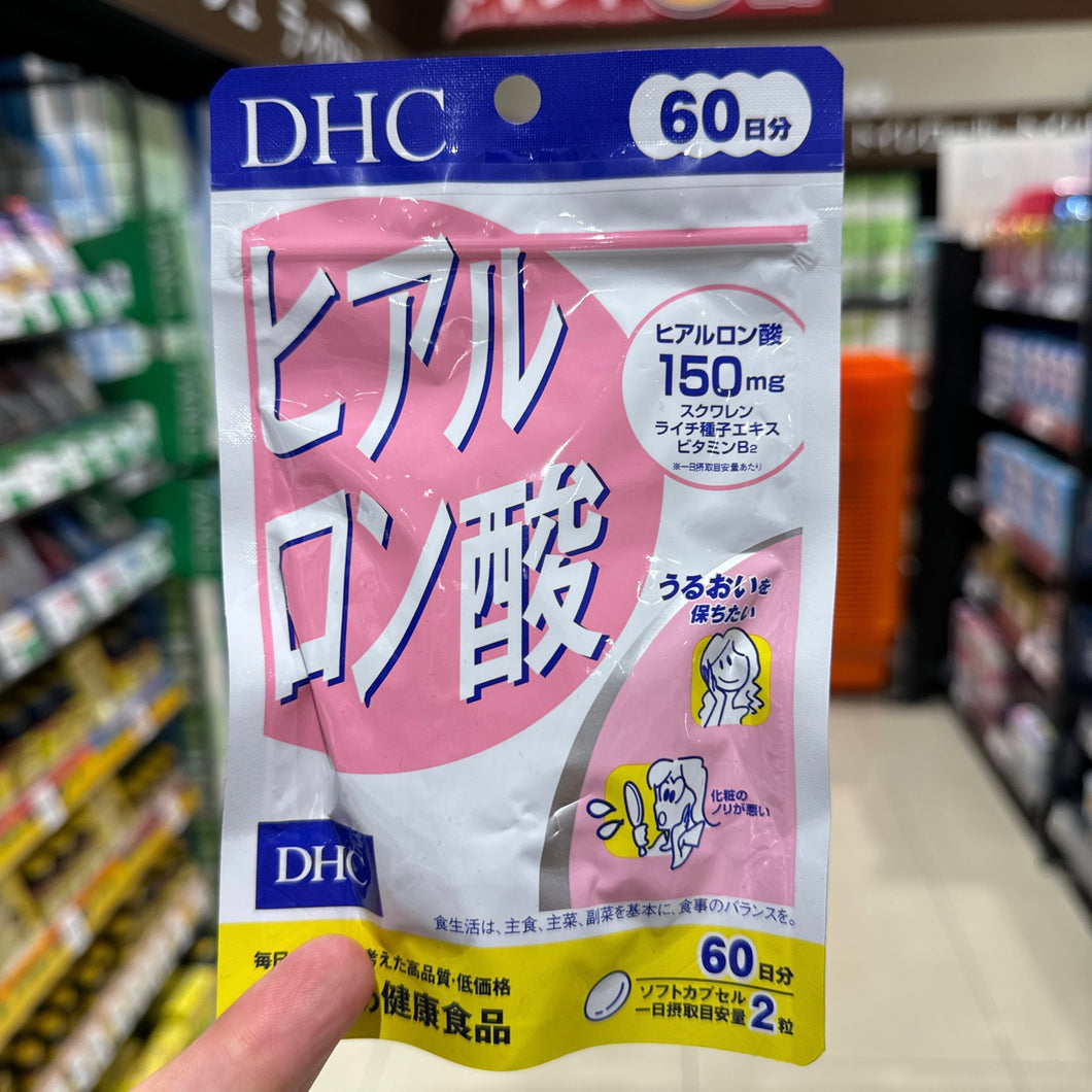 DHC Hyaluronic Acid