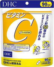 Load image into Gallery viewer, DHC Vitamin C