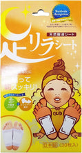 Load image into Gallery viewer, Kinomegumi Detox Foot Patch 30pcs