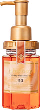 Load image into Gallery viewer, &Honey Deep Moist Hair Oil 100ml