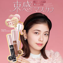 Load image into Gallery viewer, Canmake Metalook Mascara