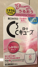 Load image into Gallery viewer, Rohto Cube eyedrops 13ml