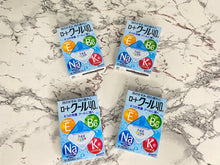 Load image into Gallery viewer, Rohto Vita40 40ml