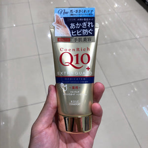 Kose CoenRich Q10 Hand Cream 80g