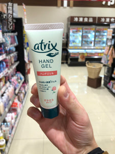 Atrix Hand Moisturizer