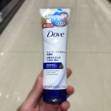 Load image into Gallery viewer, Dove beauty serum facial wash