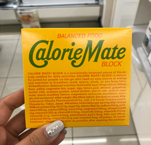 Load image into Gallery viewer, Calorie Mate