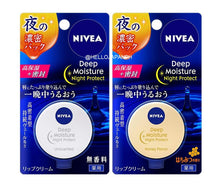 Load image into Gallery viewer, Nivea Deep Moisture Night Lip Care 7G
