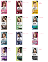 Load image into Gallery viewer, Liese Creamy Bubble Color Design Series