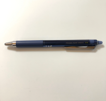 Load image into Gallery viewer, Frixion Point Knock 0.4 Ballpen