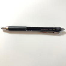 Load image into Gallery viewer, Frixion Point Knock 0.4 Ballpen