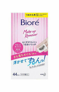 Biore Make Up Remover Wipes