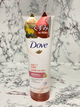 Load image into Gallery viewer, Dove beauty serum facial wash