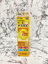 Load image into Gallery viewer, Melano CC Intensive Brightening Essence 20ml