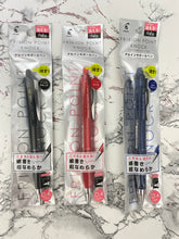 Load image into Gallery viewer, Frixion Point Knock 0.4 Ballpen