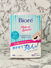 Load image into Gallery viewer, Biore Make Up Remover Wipes
