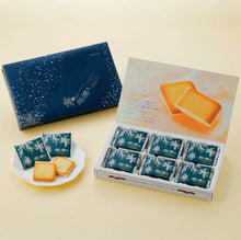 Load image into Gallery viewer, Shiroi Koibito Langue de chat cookies White Lover