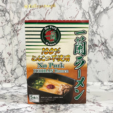 Load image into Gallery viewer, Ichiran Ramen