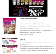 Load image into Gallery viewer, Asahi Slim Up