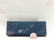 Load image into Gallery viewer, Shiroi Koibito Langue de chat cookies White Lover