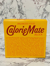 Load image into Gallery viewer, Calorie Mate