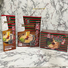 Load image into Gallery viewer, Ichiran Ramen
