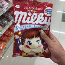 Load image into Gallery viewer, Milky Milk Candy
