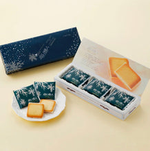 Load image into Gallery viewer, Shiroi Koibito Langue de chat cookies White Lover