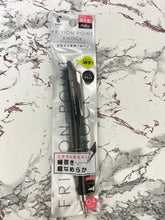 Load image into Gallery viewer, Frixion Point Knock 0.4 Ballpen