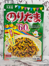 Load image into Gallery viewer, Marumiya Furikake