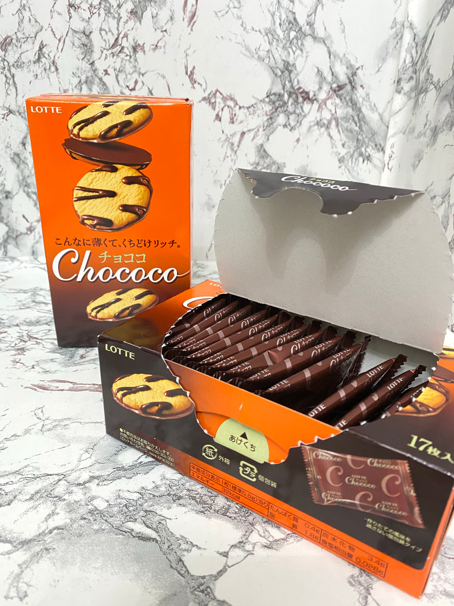 ♡chococo♡ Lotte Chococo Chocolate Cookie – hellojapanph