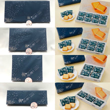 Load image into Gallery viewer, Shiroi Koibito Langue de chat cookies White Lover