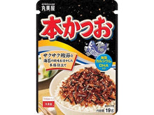 Load image into Gallery viewer, Marumiya Furikake