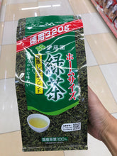 Load image into Gallery viewer, Itoen home-size ryokucha (green tea)
