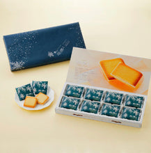 Load image into Gallery viewer, Shiroi Koibito Langue de chat cookies White Lover