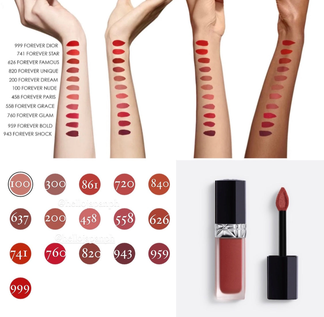 ROUGE DIOR FOREVER LIQUID MATTE – hellojapanph