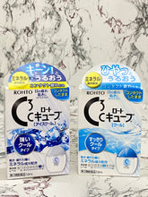 Load image into Gallery viewer, Rohto Cube eyedrops 13ml