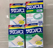 Load image into Gallery viewer, Hisamitsu Salonpas Patch
