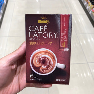Blendy Cafe Latory