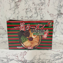 Load image into Gallery viewer, Ichiran Ramen