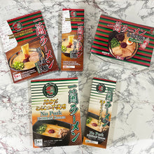 Load image into Gallery viewer, Ichiran Ramen