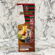 Load image into Gallery viewer, Ichiran Ramen