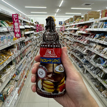 Load image into Gallery viewer, Morinaga Pancake Syrup
