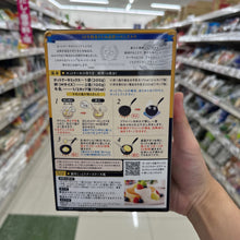 Load image into Gallery viewer, Showa Premium Pancake

