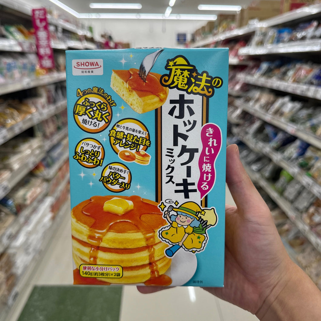 Showa Witch's Hotcake