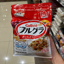 Load image into Gallery viewer, Calbee Fruits and Grains Cereals
