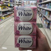 Load image into Gallery viewer, Kao White Soap 3pcs per pack
