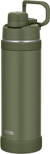 Thermos Insulated Sports Bottle FJU-750 and FJU-1000