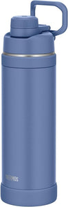 Thermos Insulated Sports Bottle FJU-750 and FJU-1000