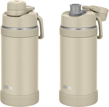 Load image into Gallery viewer, Thermos Insulated Sports Bottle FJU-750 and FJU-1000
